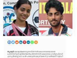new nano news sports 1